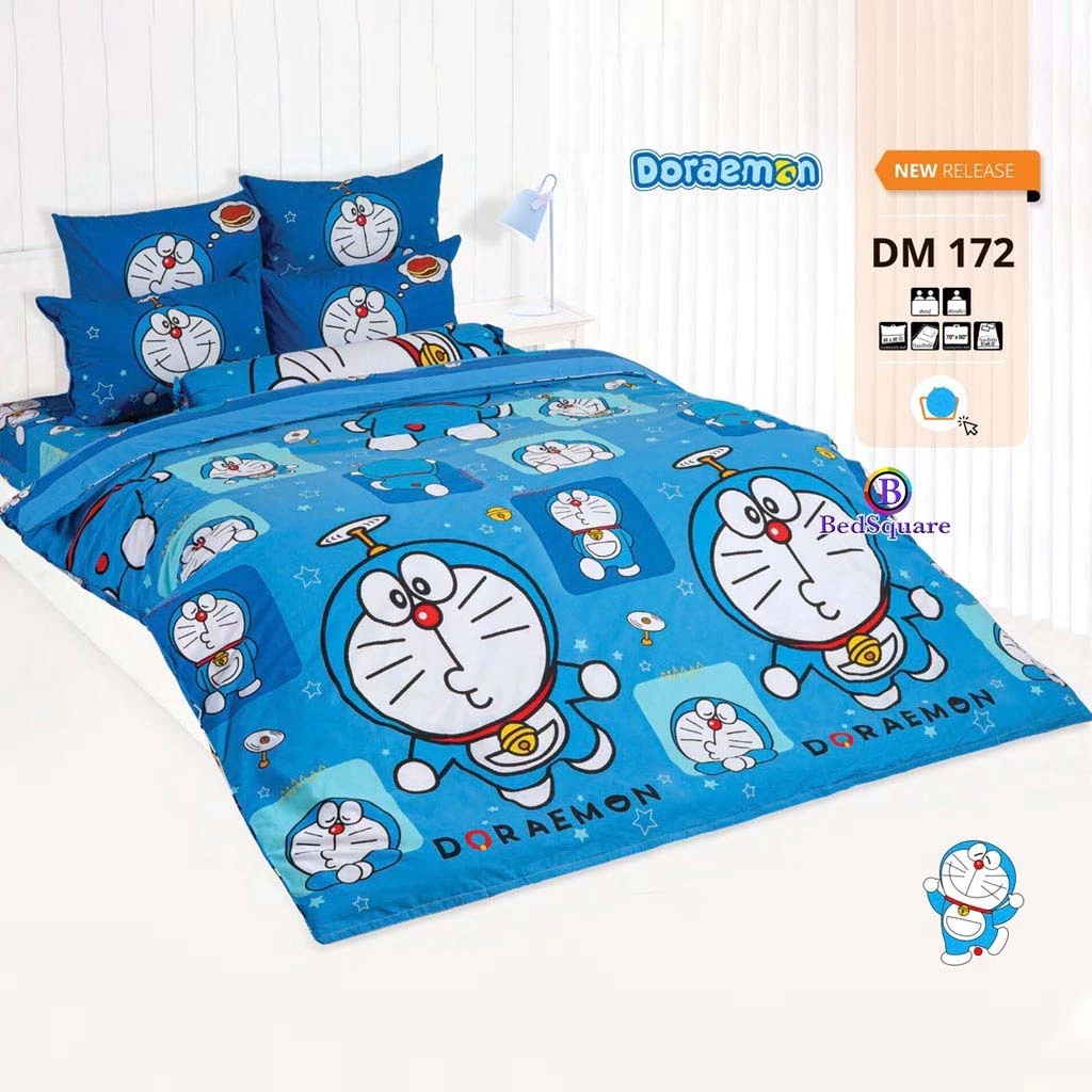 ชุดผ้าปูที่นอนพร้อมนวมเอนกประสงค์ ลายโดราเอม่อน 3.5/5/6 ฟุต DM172 DM173 DM180 DM181 DM182 DM183 DMV179 thumbnail 3