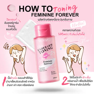 [200ml ฝาปั้ม] Underarm Toning โทนเนอร์เช็ดรักแร้ ไวท์เทนนิ่ง ปรับสีผิวสว่าง สำหรับรักแร้ ขาหนีบ ต้นคอ ข้อศอก ดูแลผิวหมอ