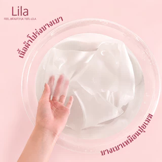 Lila กางเกงในผู้หญิง กางเกงในบางเบา กางเกงในไร้ขอบ เย็นสบาย ไม่อับชื้น ไร้รอยต่อ บางเบาเหมือนไม่ได้ใส่ ยืดหยุ่นสูง