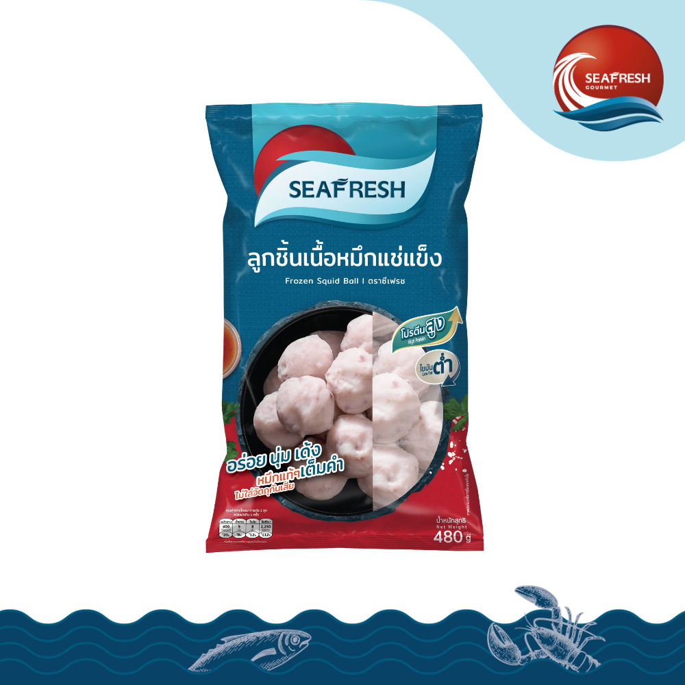 ลูกชิ้นหมึกแช่แข็ง Frozen Squid Ball 15 G/480 G