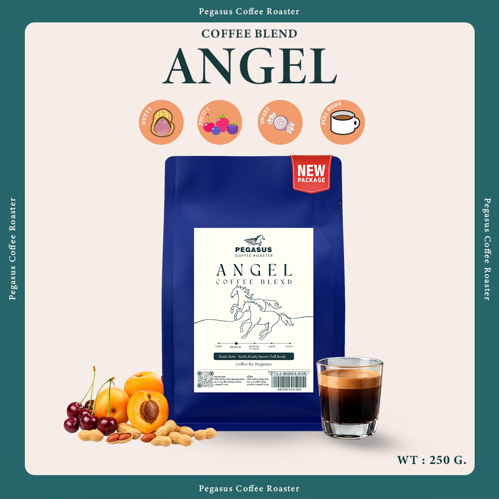 Pegasus ANGEL Coffee Blend เมล็ดกาแฟคั่วกลาง รสชาตินุ่ม กลมกล่อม ขนาด 250 กรัม