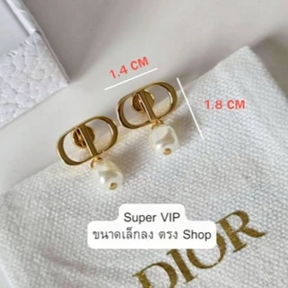 ต่างหู D งานสวย สินค้าพร้อมส่ง E004 E005