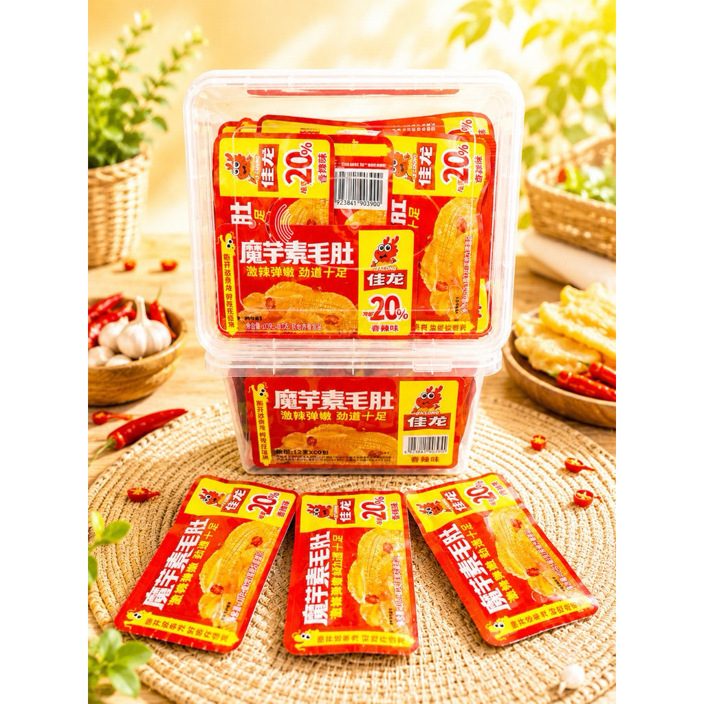 หมึกกรุบซองแดง50ชิ้น บุกกรุบซองแดง พร้อมส่ง