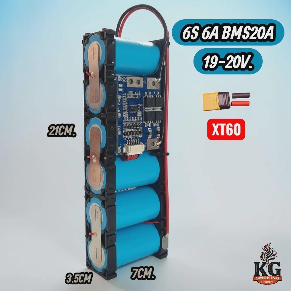 แบตเตอรี่ลำโพงบลูทูธ 4S 13V(BMS30A)-6S 21V(BMS20)- 8S 27-29V(BMS15A)แบตเตอรี่ LiFePO4 3.2V6A ค่าIR6.