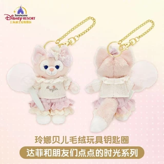 พร้อมส่ง🇹🇭🌟พวงกุญแจ Duffy and friends Disneyland Shanghai 🇨🇳 ลิขสิทธิ์แท้ 100%