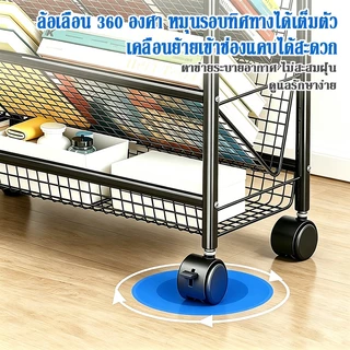 ชั้นวางหนังสือตั้งพื้นข้างโต๊ะ ทำเลื่อนได้ มีล้อเลื่อน ไม่ต้องประกอบ สำหรับจัดเก็บหนังสือใช้ในบ้าน