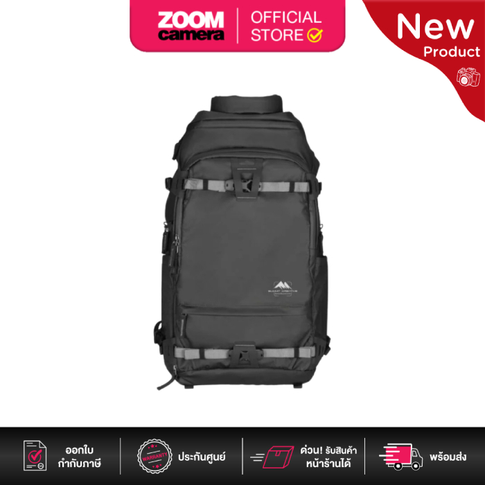 Summit Creative Large Camera Backpack Tenzing Rolltop - Black (ประกันศูนย์)