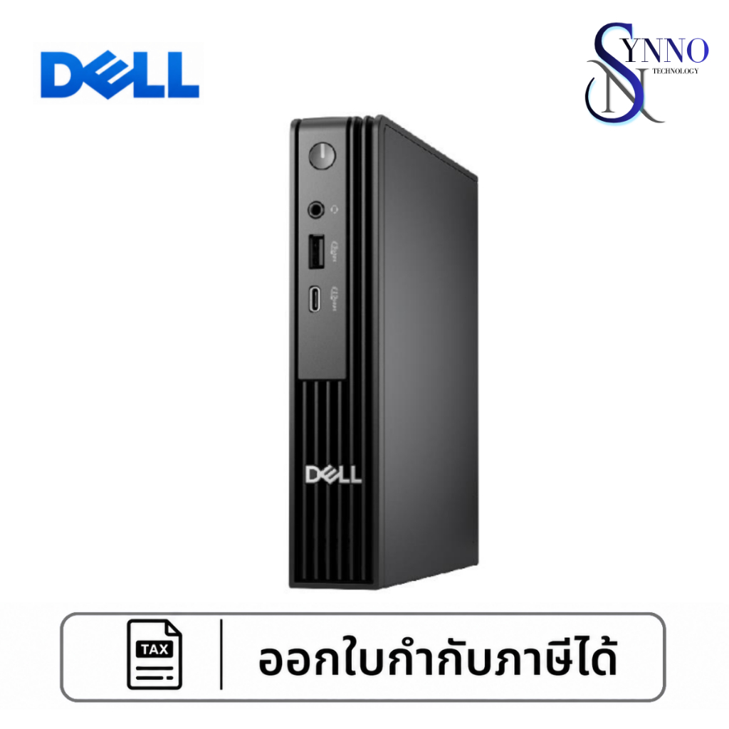 คอมพิวเตอร์ตั้งโต๊ะขนาดเล็ก Micro PC Dell รุ่น SNSQCM125010 (Dell Pro Micro QCM1250)