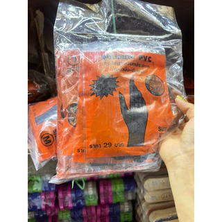 ถุงมือยาง pvc สีดำ ตราเสือ 12ห่อ ทั้งหมด36คู่ ข้อสั้น ส่งเร็ว