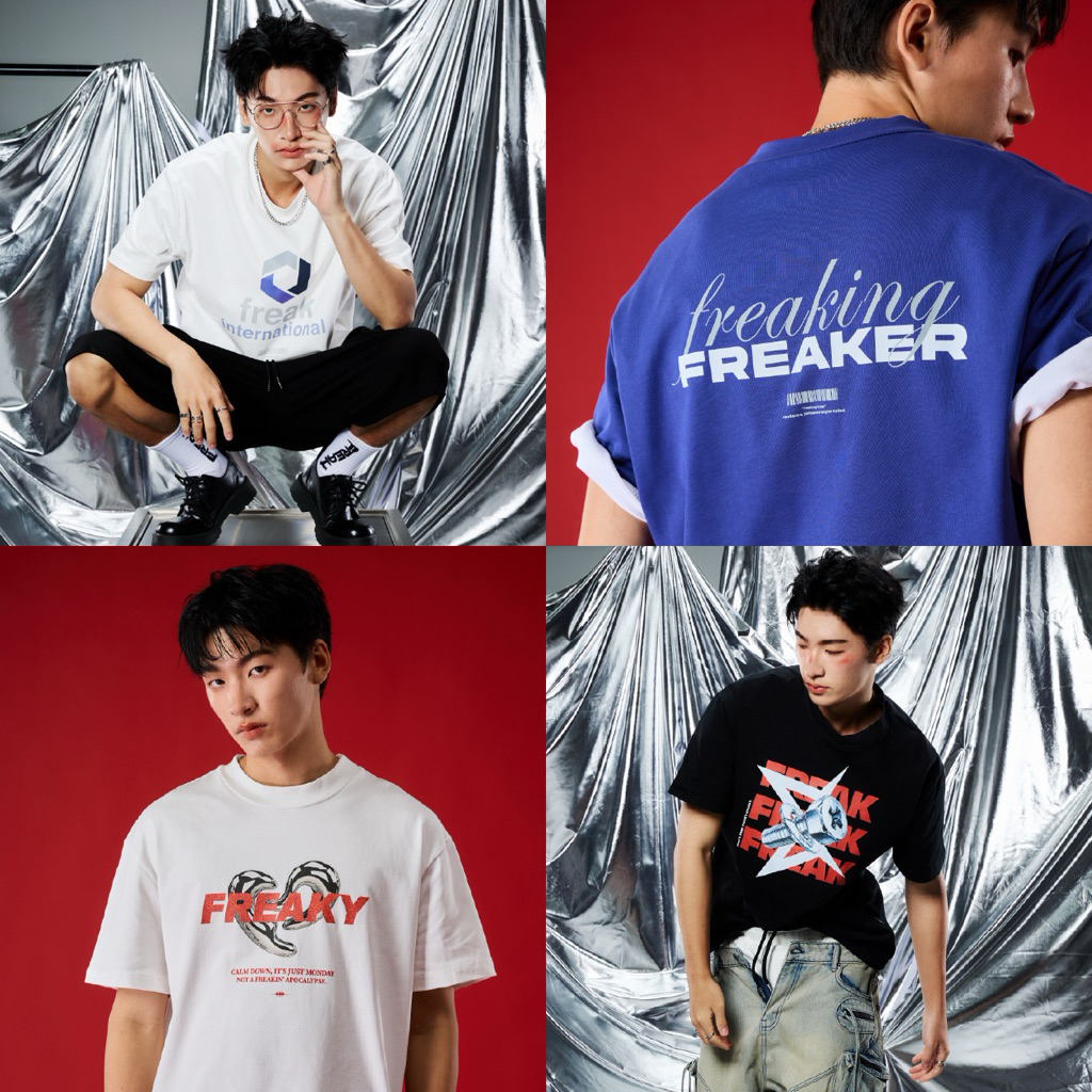 FREAK เสื้อยืด Oversize Tee สกรีน