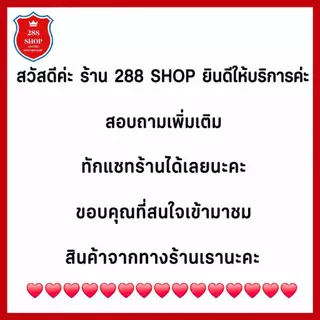 เตาKB5 เตาแก๊สเตาแม่ค้า หัวเตา 11นิ้ว เตาหัวเร่ง