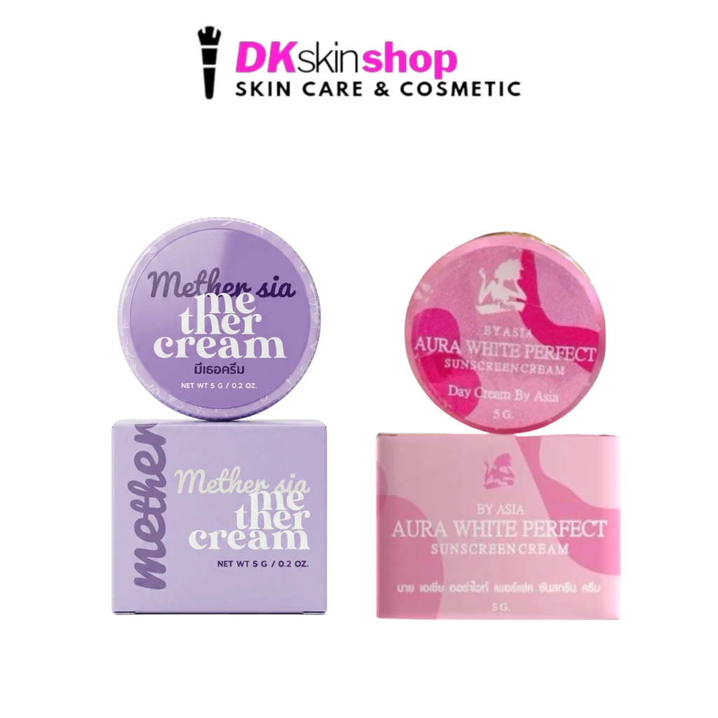 ครีมโสมองุ่น & ครีมกันแดดองุ่น ME THER SIA ME THER CREAM & Aura white sunscreen cream 5 g. สกินแคร์ Skincare
