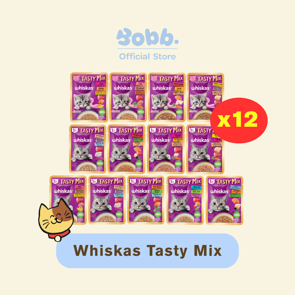 อาหารเปียกแมว Whiskas Tasty Mix 12ซอง อาหารเปียกสำหรับแมว