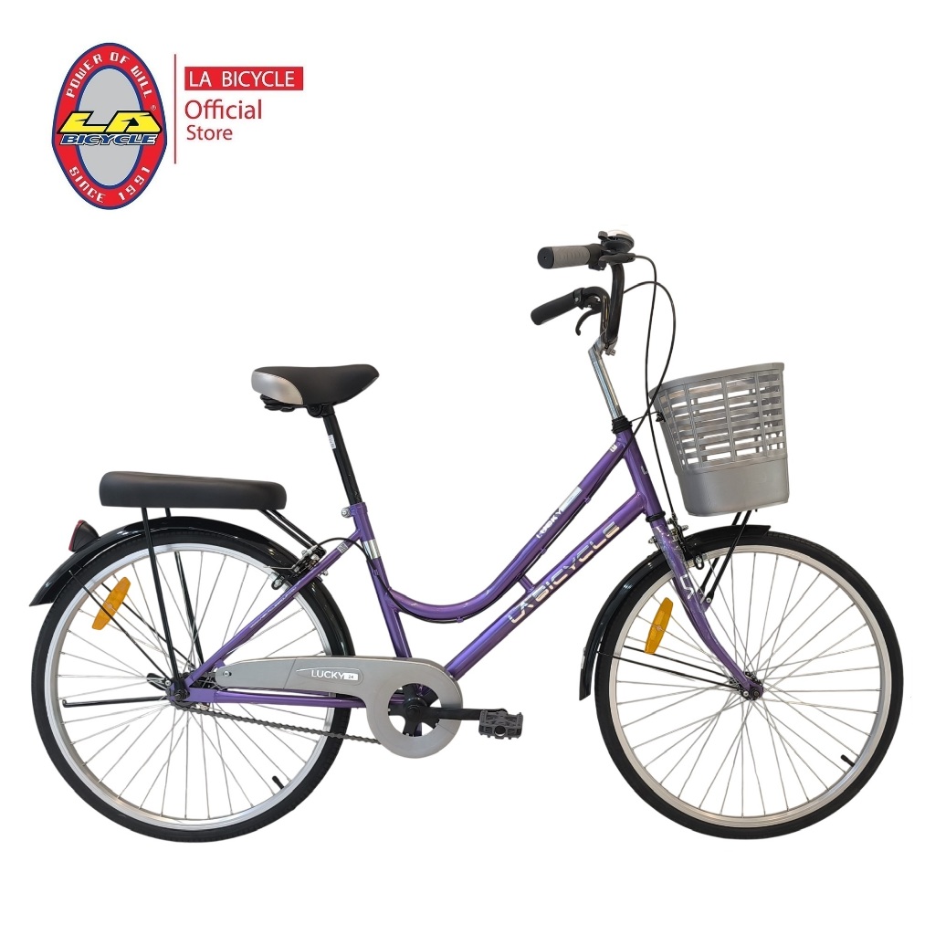 LA Bicycle จักรยานแม่บ้าน รุ่น LUCKY 24