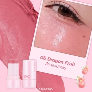 MEILINDA Dewy Blush Stick บลัชออนเนื้อดิวอี้ครีมมี่