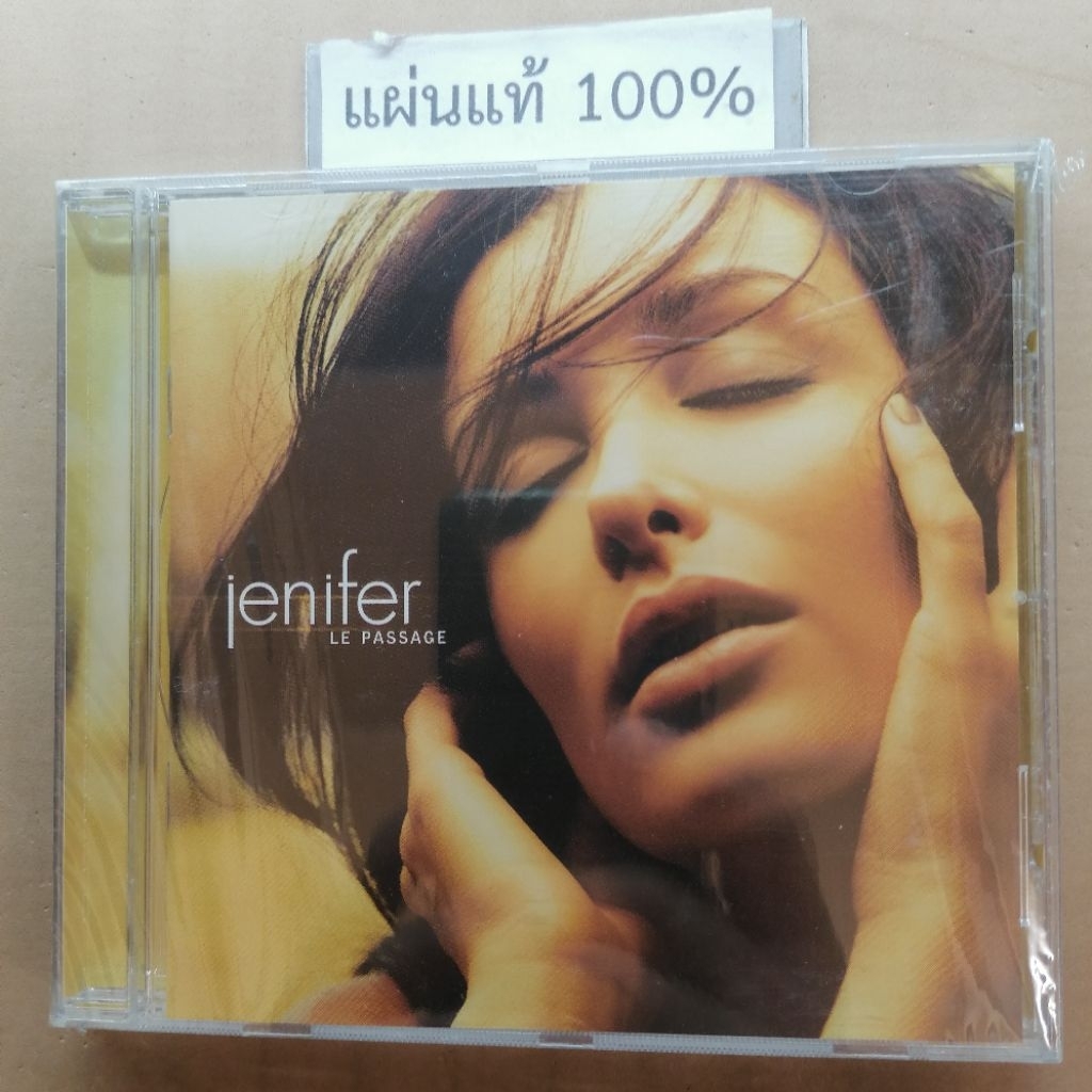 CD  Jenifer - Le Passage  Eu (New)
