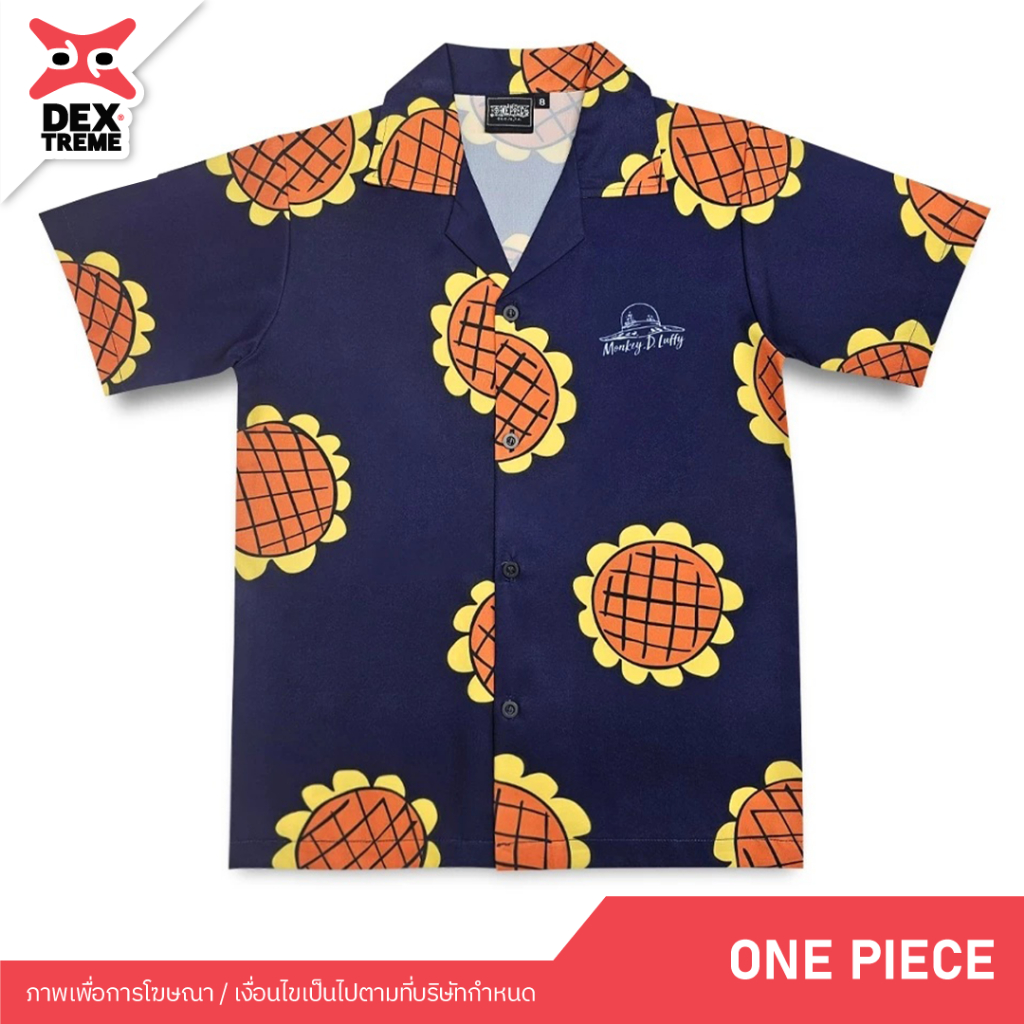 DEXtreme - เสื้อเชิ้ตเด็ก Hawaii Kids One Piece SF (DOP-686-1)