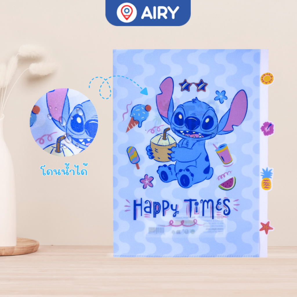 Stitch ملف A4 بجيب IG990291 — صورة 6