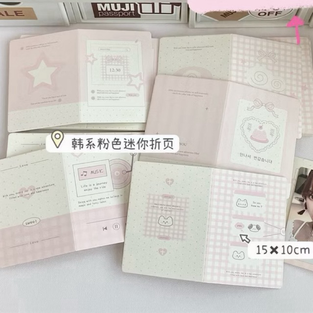 💖🎀พร้อมส่ง!กระดาษรองการ์ด แพค10ชิ้น โทนสีชมพู คละ5ลาย ขนาด10*15cm