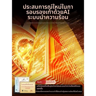 พับได้ เครื่องป่ารองเท้า shoes dryer ฆ่าเชื้อโรค 99.99% ฆ่าเชื้อ อบแห้ง ดับกลิ่น 3in1 UV พกพาเดินทาง