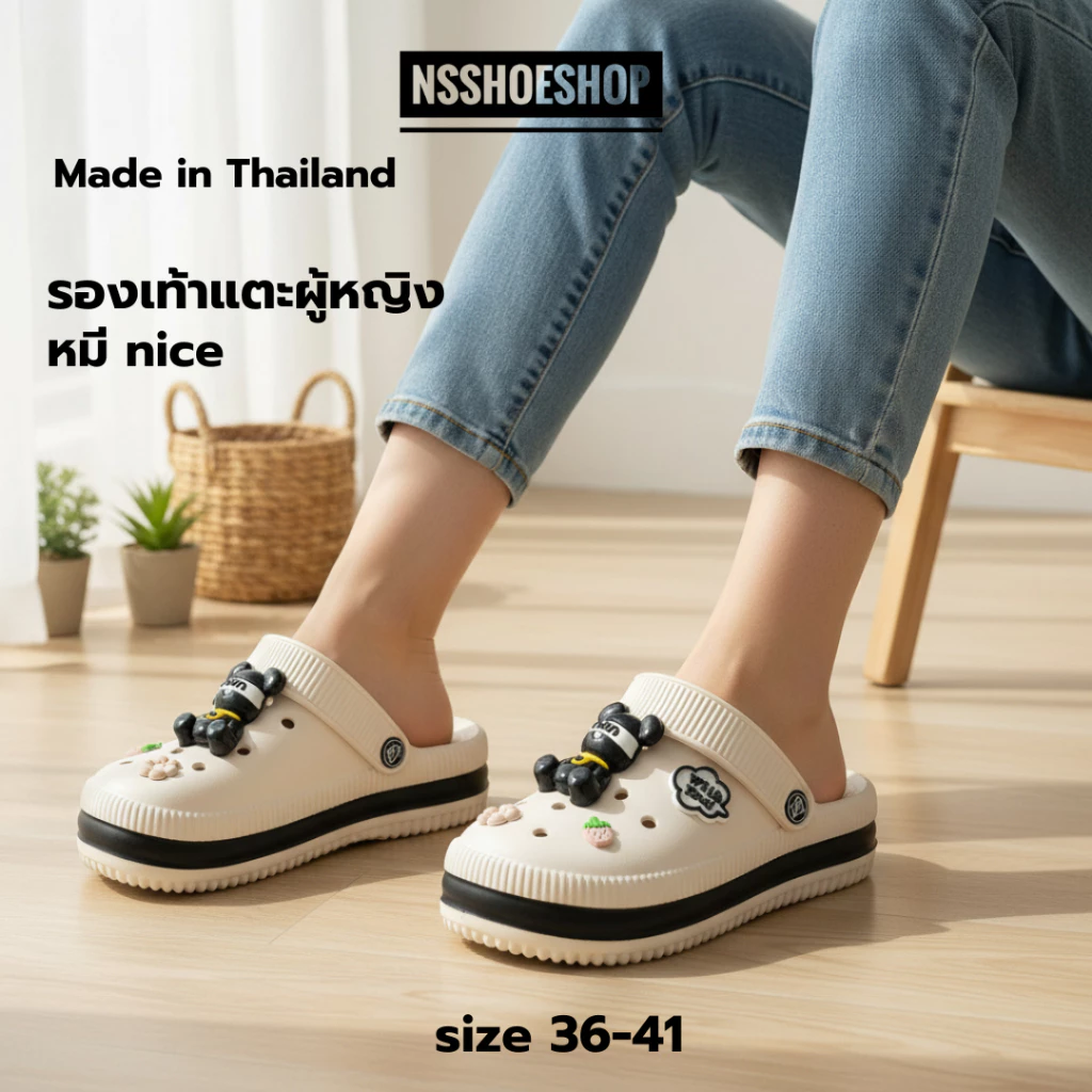 [ส่งทุกวัน] รองเท้าหัวโตผู้หญิง ลายหมี nice พื้นนุ่ม น้ำหนักเบา รุ่น BDE761