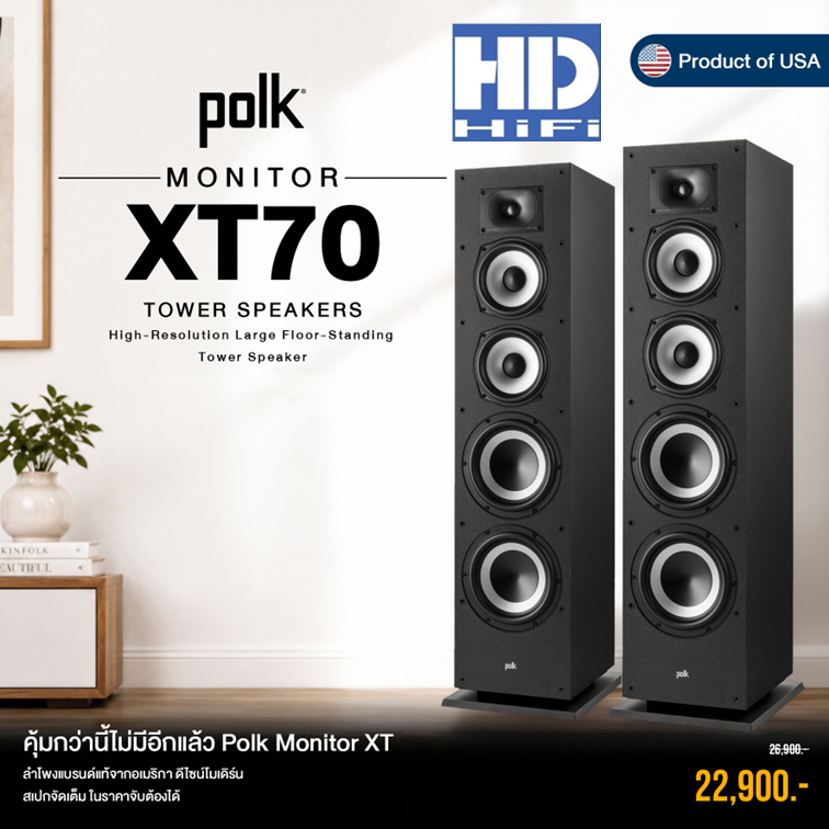 Polk Monitor XT70 FloorStanding Loudspeaker