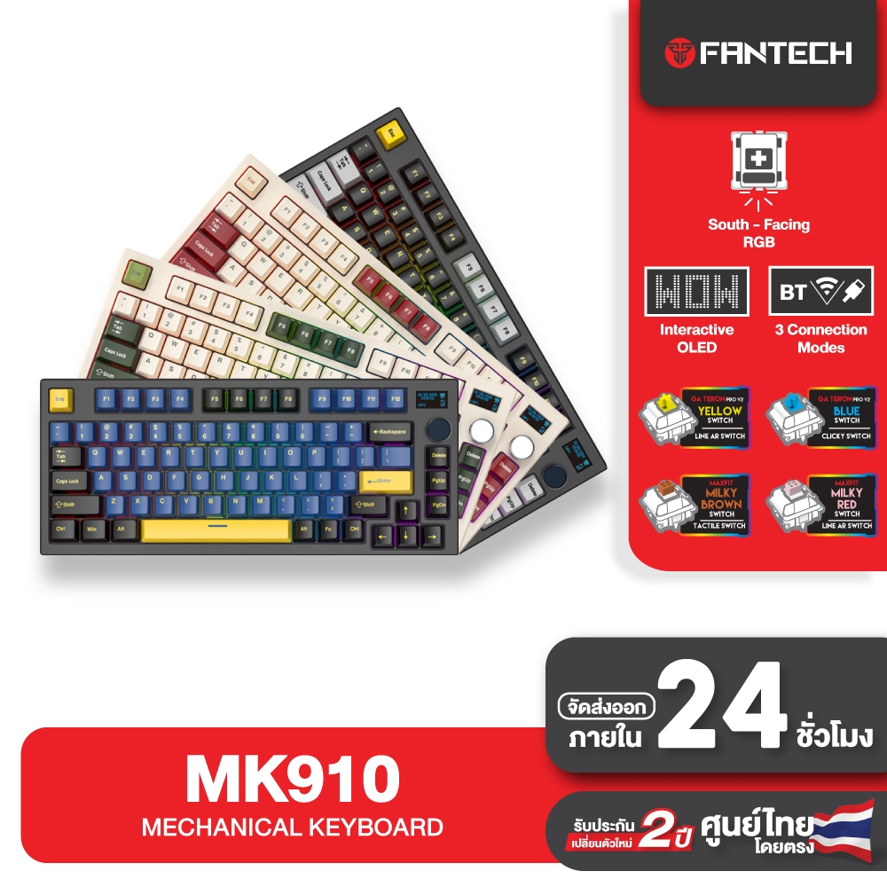 FANTECH รุ่น MK910 Wirless Keyboard RGB Hot Swap รองรับ Bluetooth, Wireless, ต่อสาย มีจอ OLED