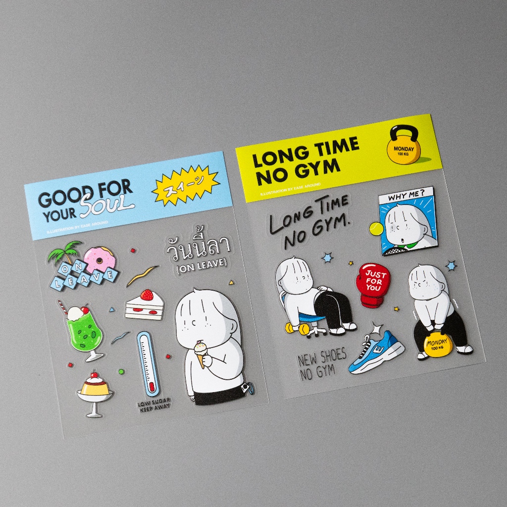 สติกเกอร์ใส ทั้ง 4 ลาย STICKER MINI | ease around