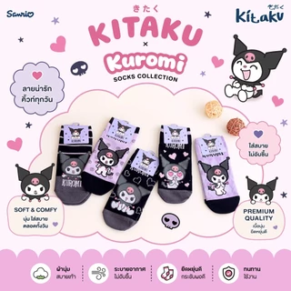 ถุงเท้า Kitaku ลิขสิทธิ์แท้ เซ็ต 5 คู่