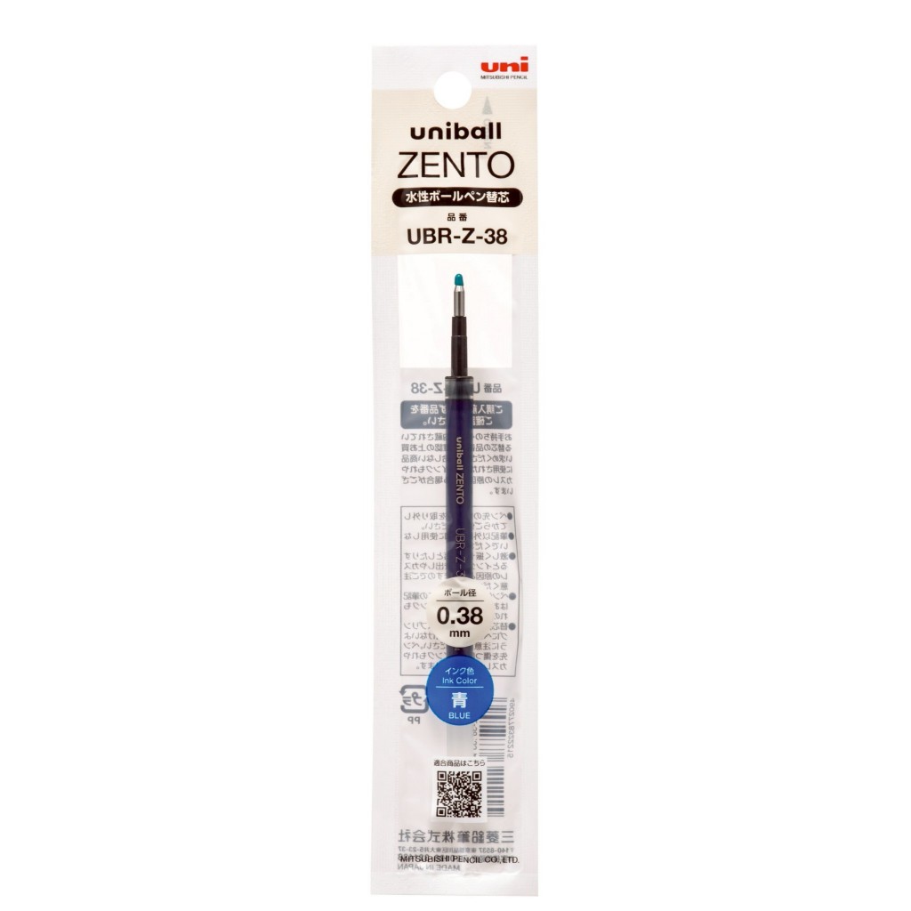 Uniball Zento Ink Refill I ไส้ปากกาหมึกน้ำยูนิบอลเซนโตะ