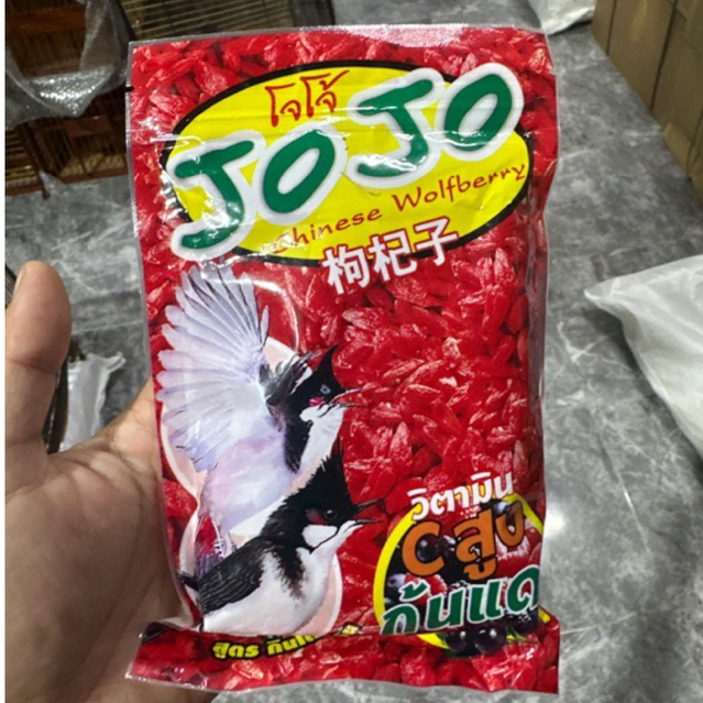 โจโจ้สูตรเลี้ยง100กรัม