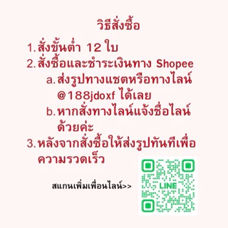 มีบริการส่งด่วน อัดรูปรูปภาพ 2x3 นิ้ว พร้อมฐานตั้งรูปหัวใจ ของขวัญสุดน่ารัก