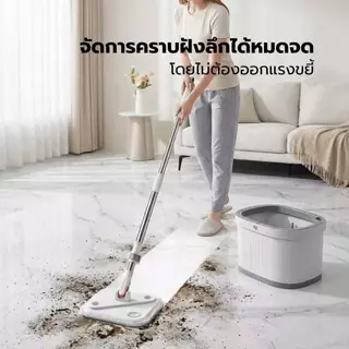 Spin Mop ชุดถังปั่นสแตนเลส ไม้ถูพื้น ไม้ม๊อบ ชุดถังปั่น ไม้ถูพื้นพร้อมชุดถังปั่น ชุดถังปั่นราคาถูก*SALE* น่ารักมาก