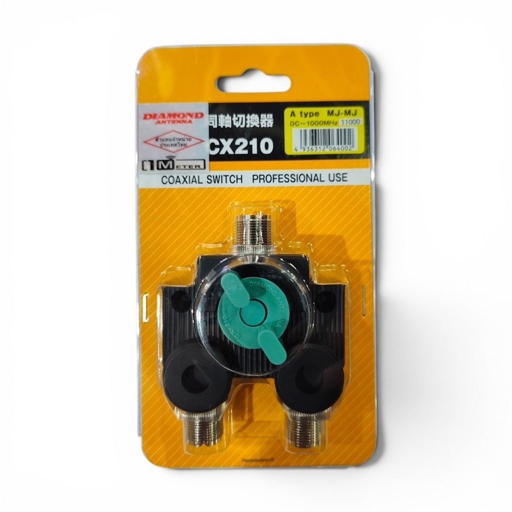 Diamond Coaxial Switch CX-210A