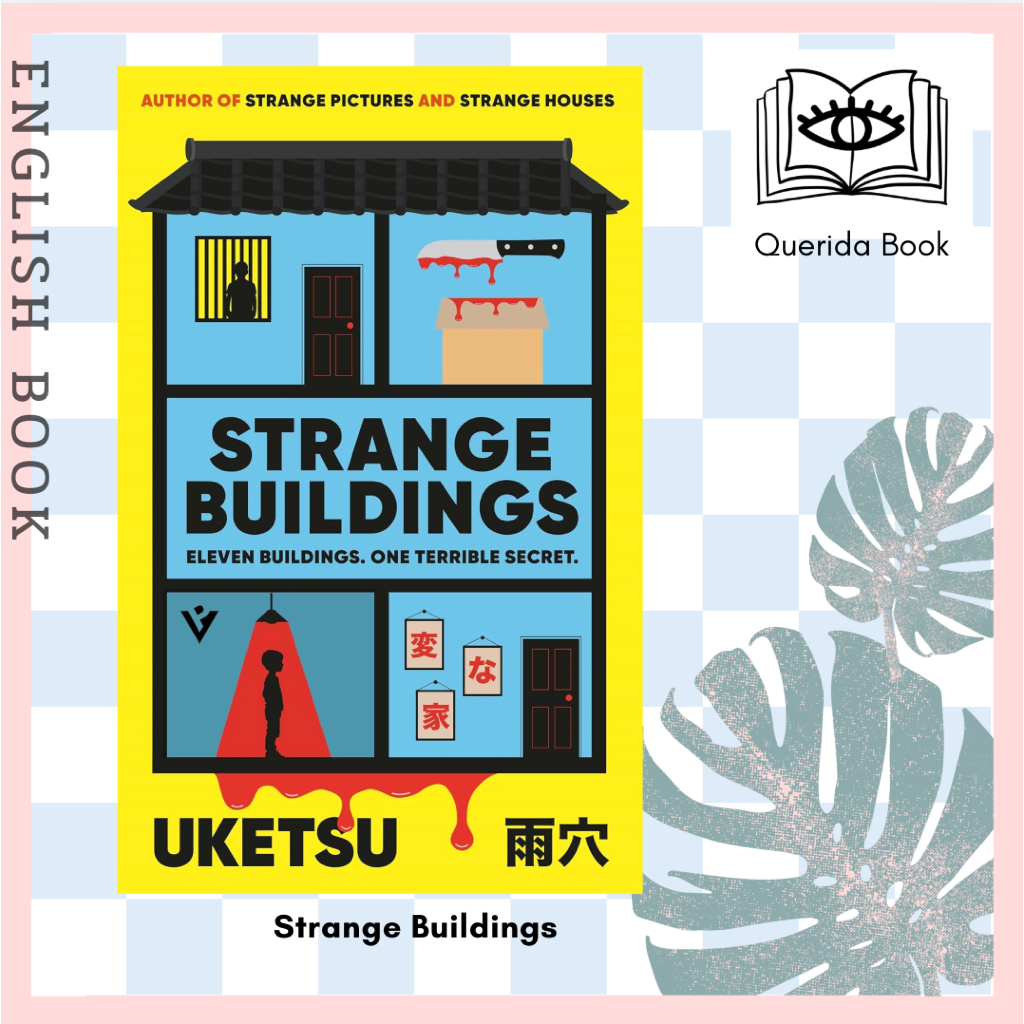 [Querida] หนังสือภาษาอังกฤษ Strange Buildings by Uketsu