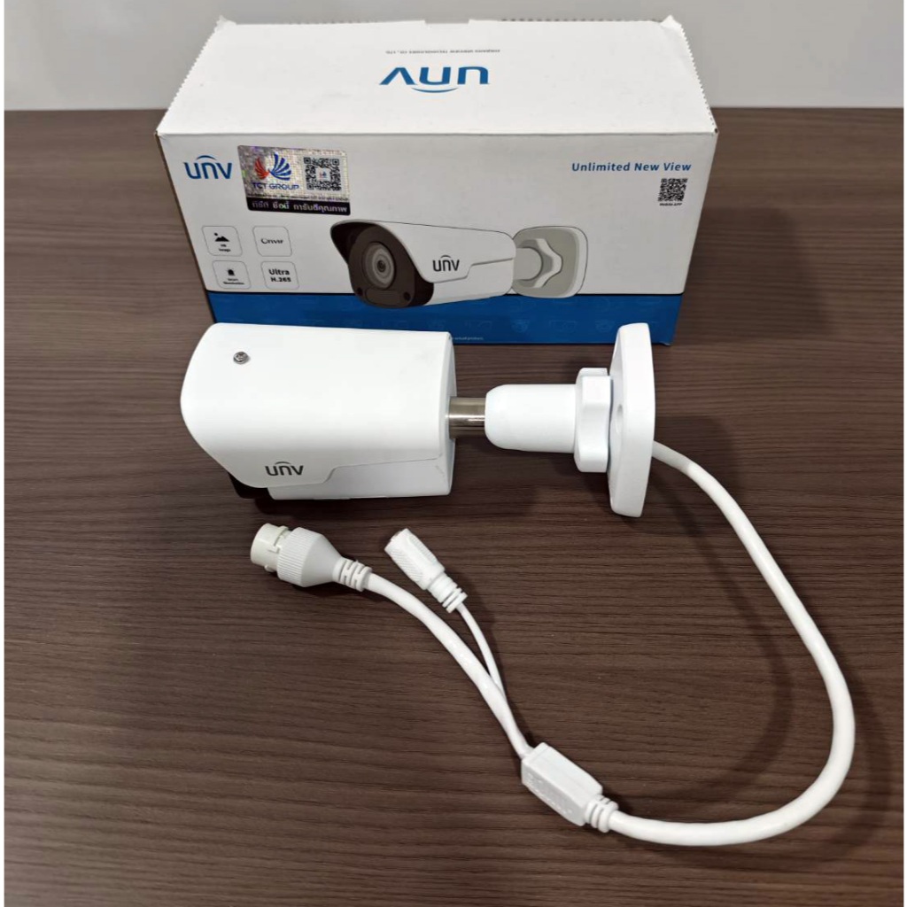 สินค้ามือสอง IPC2124LB-SF40KM-G (4MM.) กล้องวงจรปิดระบบ IP 4MP PoE ใช้กับเครื่องบันทึกที่รองรับ