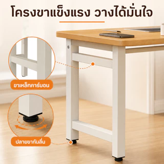 G&O โต๊ะพับ โต๊ะทำงานไม้ ไม่ต้องประกอบ กางใช้ทันที ขาเหล็กแข็งแรง 80/100/120x56x75ซม.