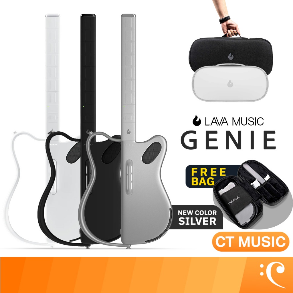 LAVA Genie Smart Guitar Intelligent Guitar กีต้าร์ไร้สาย พกพาง่าย LAVAGenie กีต้าร์ไฟฟ้า กีต้าร์โปร่ง