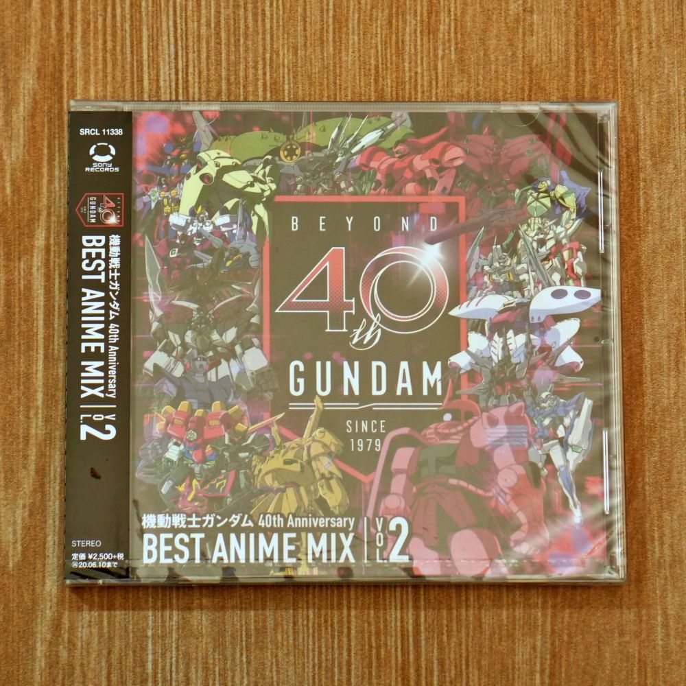CD Gundam - Best Anime Mix Vol.2 (40th Anniversary)