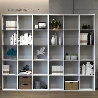 ตู้โชว์ ชั้นโชว์ ชั้นวางของ 15 ช่อง เมลามีน ทั้งตัว รุ่น CB1150
