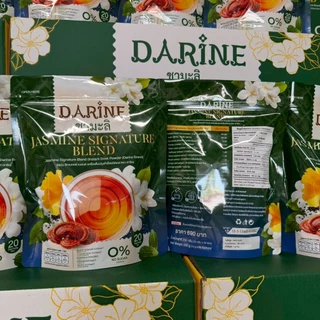 DARINE ชามะลิผสมมะระขี้นก หอมอร่อย ดื่มง่าย ไม่มีน้ำตาล (20 ซอง) ส่งเร็วมาก ของแท้ส่งตรงจากบริษัท