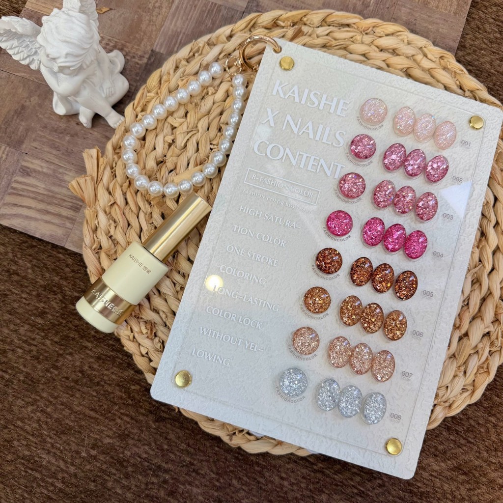 Princess Gold Glitter 8 สี ( KB10 ) Kaise x Nailscontent ยาทาเล็บเจล