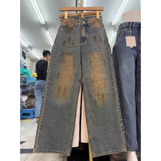COPPEN DENIM jeansbypat กางเกงยีนส์สีสนิมกระบอก