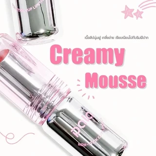 PALA ลิป เนื้อมูสครีมมี่ ฟินิชซอฟต์แมตต์ COLOR HOLDING NON-STICK CUP LIPSTICK 10เฉดสี 3g