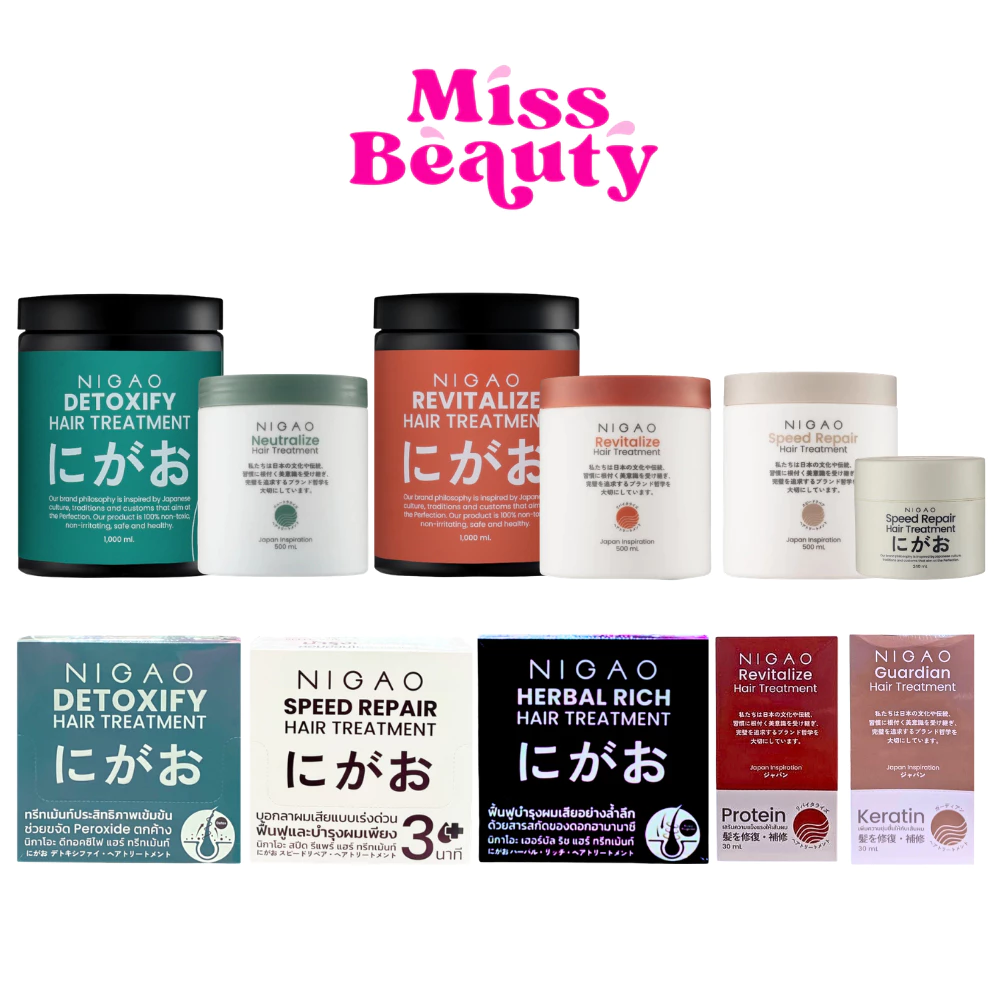 นิกาโอะ ทรีทเมนท์ มาร์ค NIGAO Treatment Detoxify Boosted Mask/ Revitalize Hair Treatment