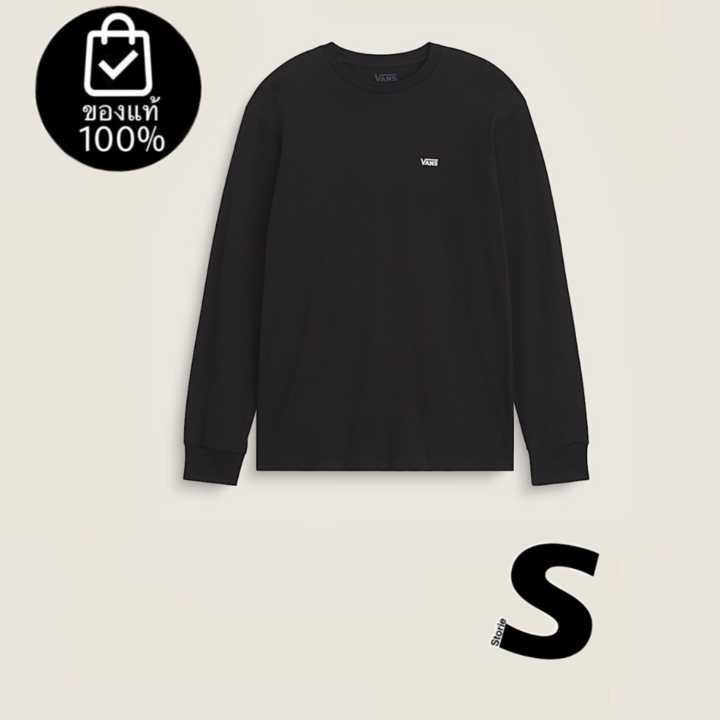 เสื้อแขนยาวVANS LEFT CHEST LOGO LONG SLEEVE T-SHIRT BLACK สินค้ามีประกันแท้