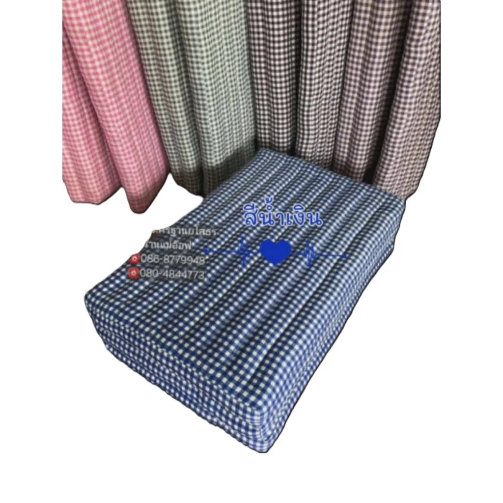 ที่นอนขายดีอันดับหนึ่ง ที่นอน3พับใหญ่ มินิมอล(90*180ซม.) /กล่องบรรจุ:25*60*90/