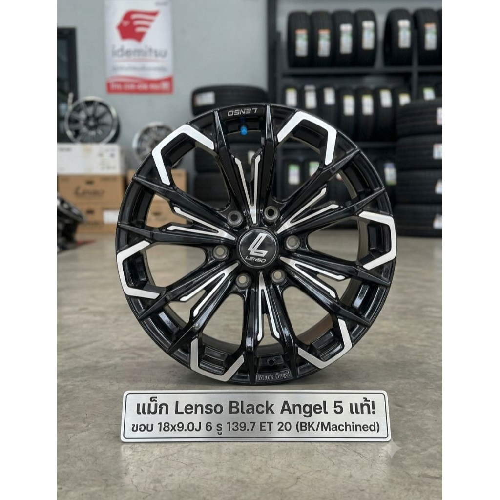 แม็ก Lenso back Angel 5  ขอบ18 *9.0  6รู139.7 ET 20