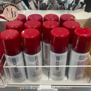 ส่งด่วน/ช้อปไทย/ฟรีถุง ONE/SIZE Oil Sucker Liquid Blotting Paper Spray สเปรย์ดูดซับความมัน exp2029 ฟรีถุงของขวัญ‼️