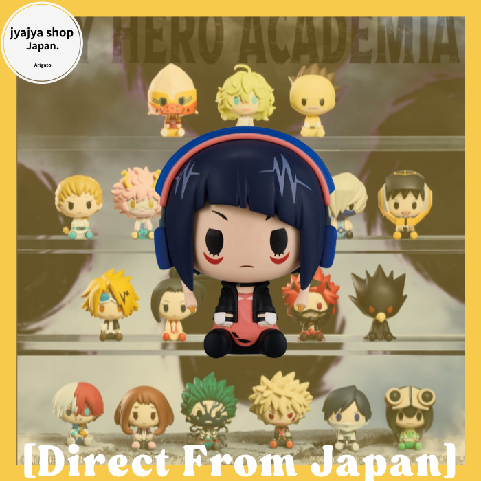ฟิกเกอร์ My Hero Academia Ichiban Kuji รางวัล F: 1-A WE ARE HERE Chokonokko Figure [ส่งตรงจากญี่ปุ่น